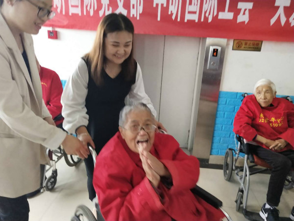 开云手机站登录入口,开云手机站登录入口党支部,开云手机站登录入口工会