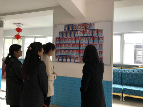 开云手机站登录入口,开云手机站登录入口党支部,开云手机站登录入口工会