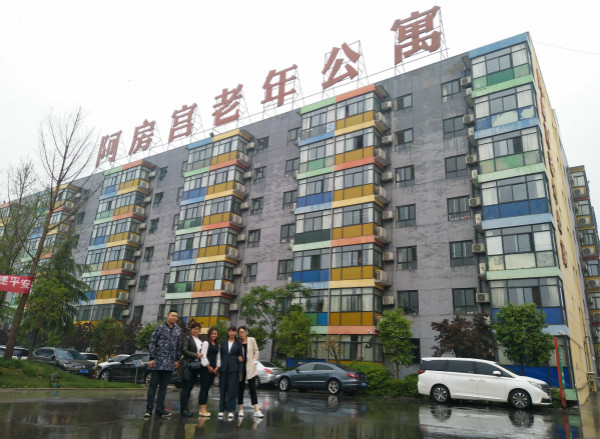 开云手机站登录入口,开云手机站登录入口党支部,开云手机站登录入口工会