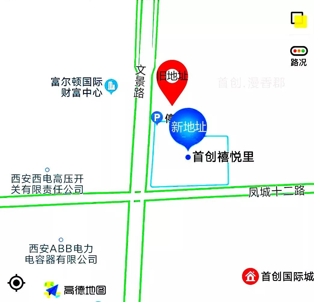 开云手机站登录入口,开云手机站登录入口项目管理有限公司